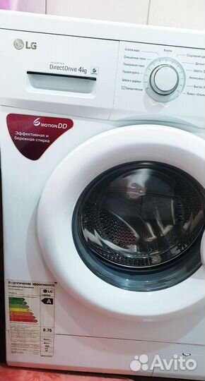 Стиральная машина lg