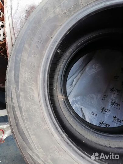 Kormoran Gamma B2 215/60 R16