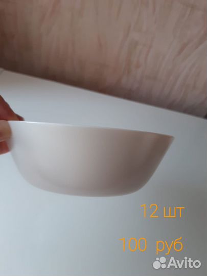 Посуда IKEA тарелки