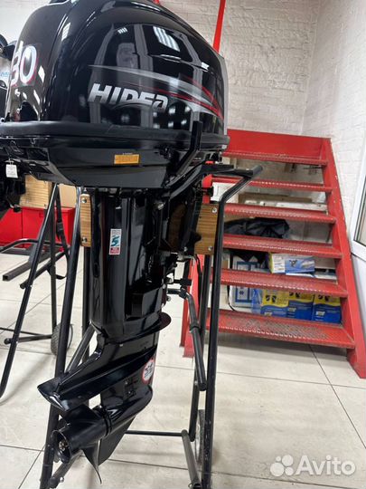 Лодочный мотор hidea HD30FHS витрина Рассрочка