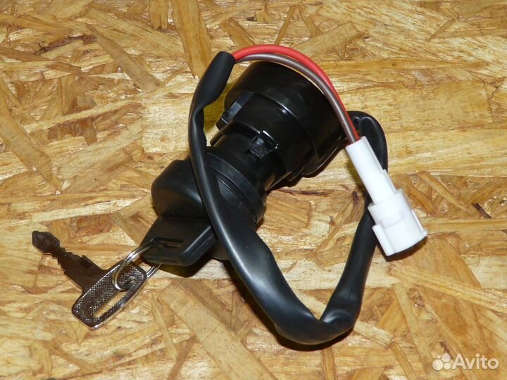 Замок зажигания для Yamaha / SW101