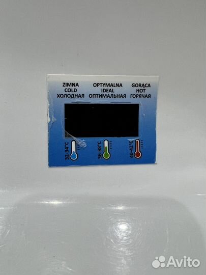 Ванночка для купания с подставкой