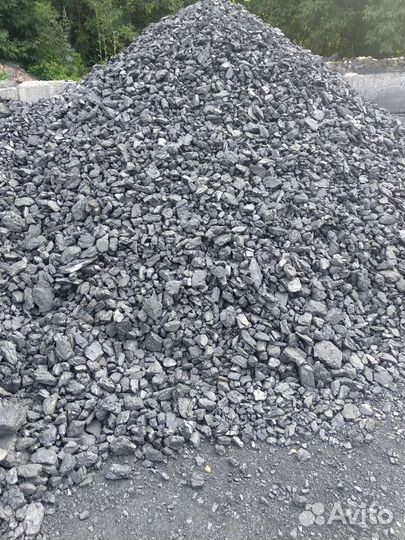 Уголь, дрова. Доставка