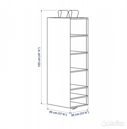 IKEA Skubb скубб Модуль для хранения с 6 отсеками