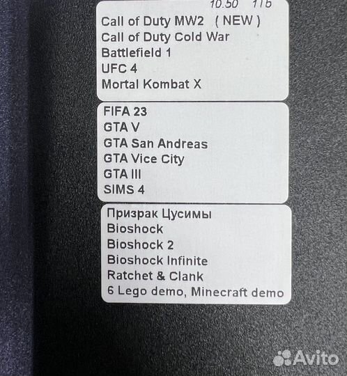 PS 4 + FIFA 23/24 + UFC 4 (Медиасалон)