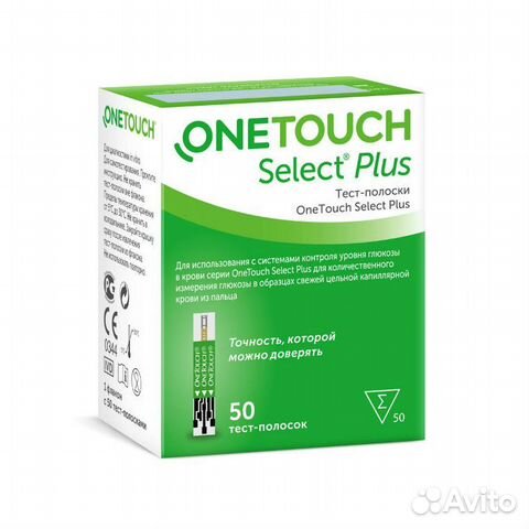 Тест полоски для глюкометра One Touch Select Plus