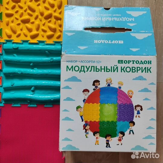 На доставке. Массажный ортопедический коврик