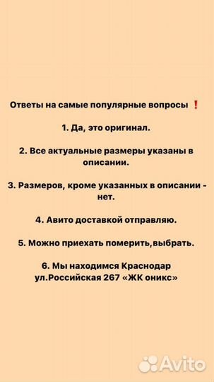 Reebok Classic Aztrek Double Trail EG8907 6,5us