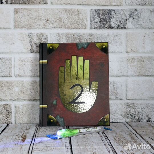 Дневник №2 Гравити Фолз (А4 - 160 стр)