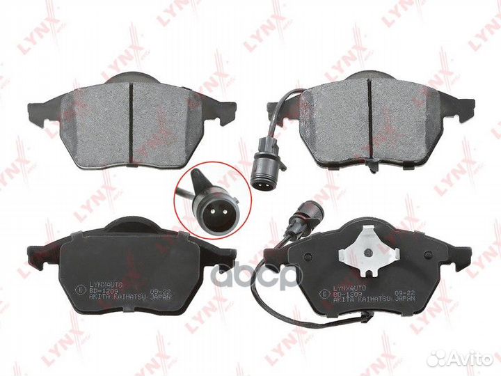 Колодки тормозные дисковые перед прав/лев B