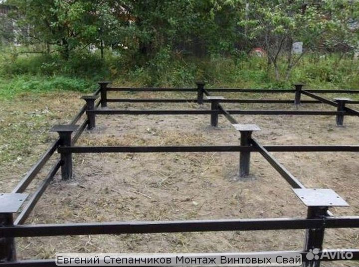 Винтовые сваи