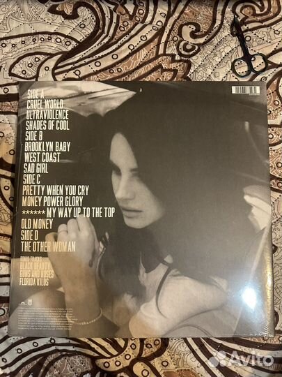 Lana Del Rey - Ultraviolence Deluxe (2LP) винил