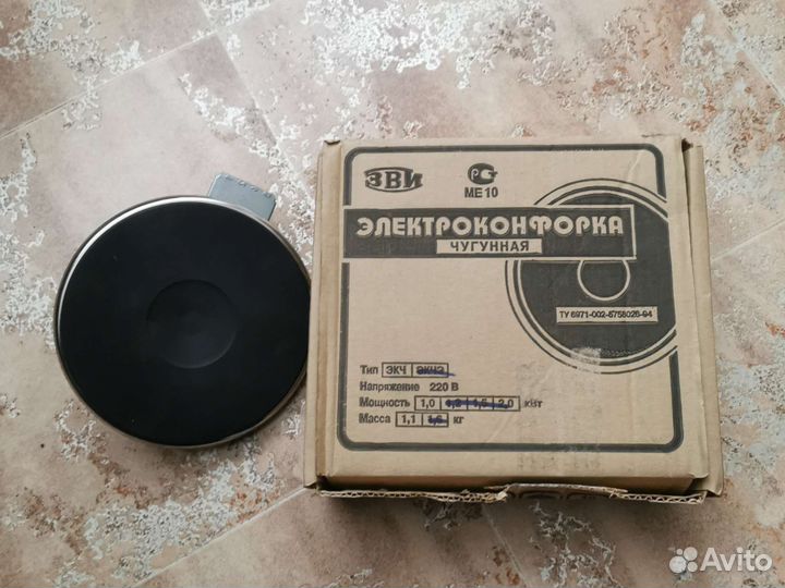 Электроконфорка