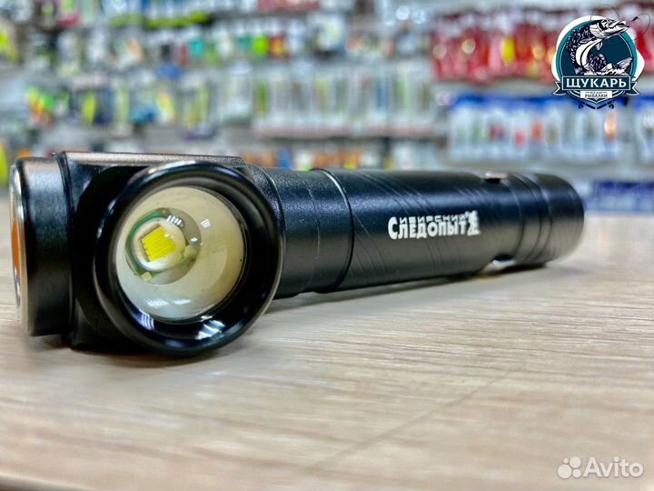 Фонарь налобный/ручной 