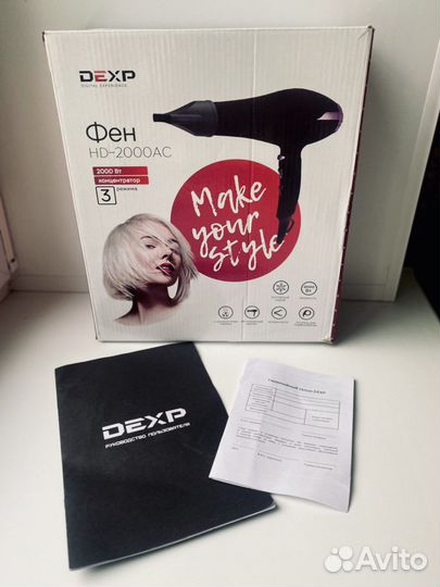 Фен для волос dexp