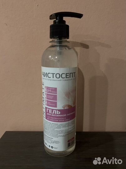 Гель для интимной гигиены