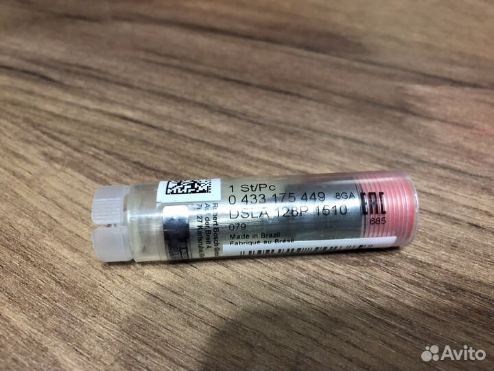 Распылитель форсунки bosch 0433175449