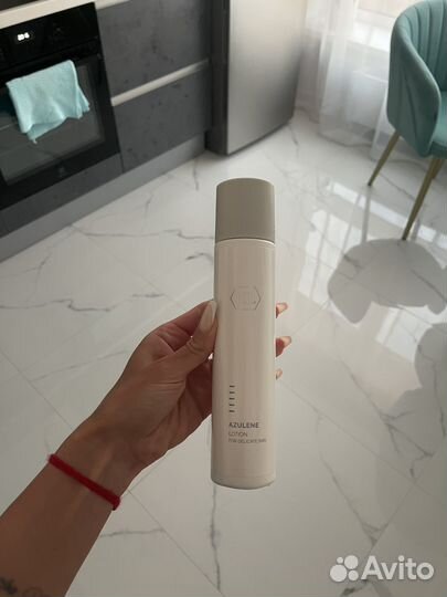 Holy land azulene лосьон