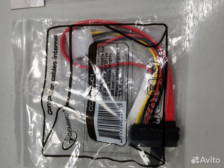 Кабель SATA SATA/SATA 0.45м