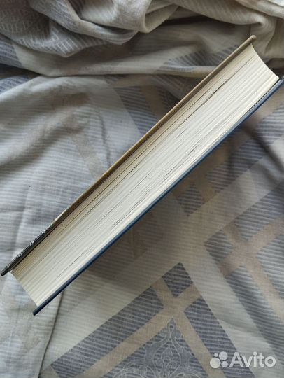 Вторая жизнь уве