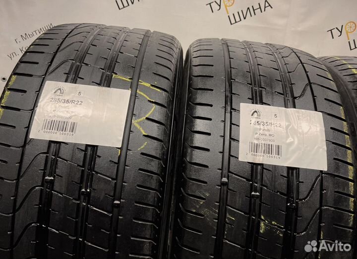 Pirelli P Zero 285/35 R22 94Y