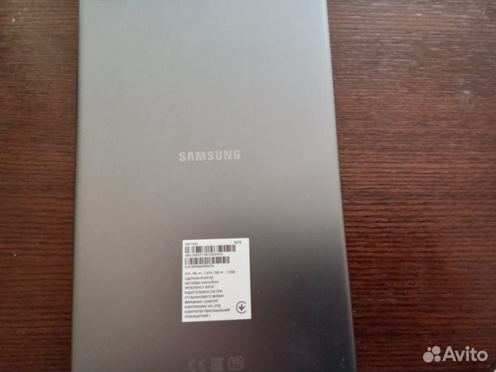 Планшет Samsung Galaxy Tab A7 Lite SM-T225 8.7