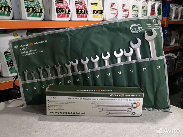 Набор ключей трещоточных комбин. 14шт Дело Техники