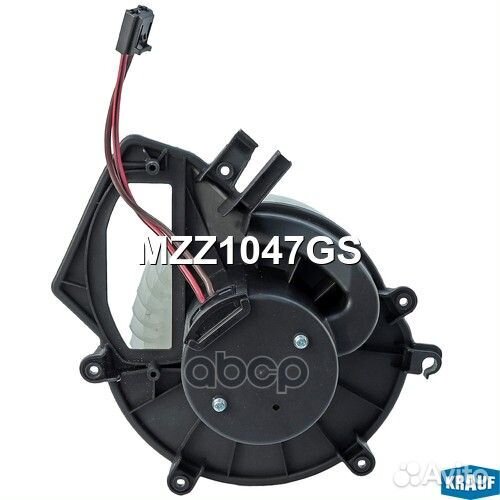 Мотор печки c крыльчаткой Krauf MZZ1047GS