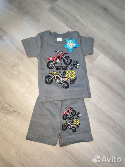 Костюм детский летний