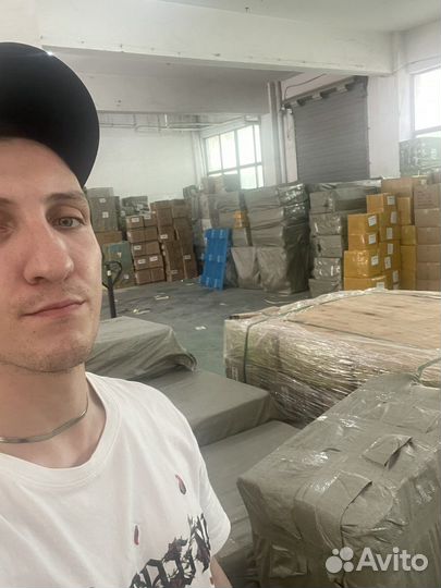 Закажу товары из Китая и отправлю в РФ