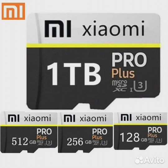 Карта памяти micro sd 1 тб