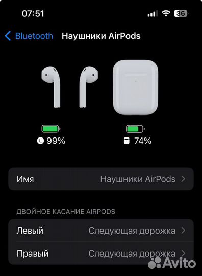 Беспроводные наушники apple airpods 2