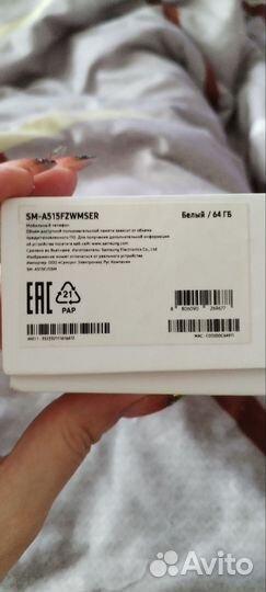 Samsung Galaxy A51, 4/64 ГБ