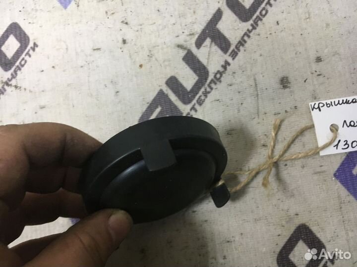 Крышка фары Лада Калина