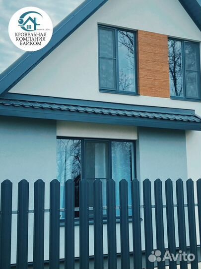 Металлочерепица / профлист для подшивы / планки