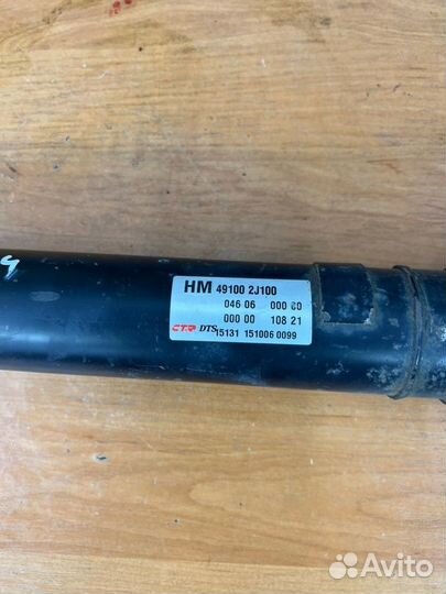 Карданный вал передний Kia Mohave 1 D6EB 2008-2019