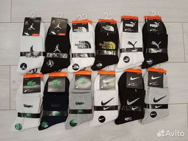 Носки Nike средние