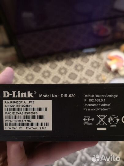 Wifi роутер D-link dir 620