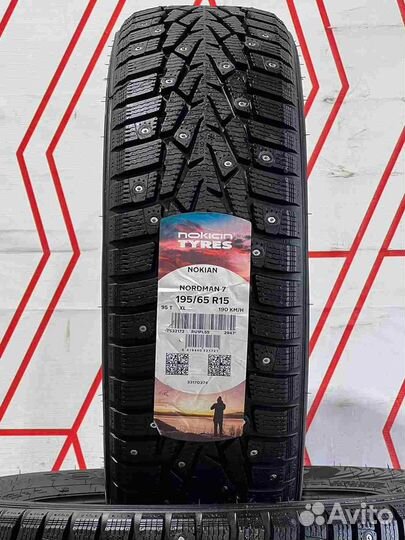 Nokian Tyres Nordman 7 195/65 R15 95T