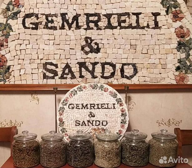 Травы дикоросы