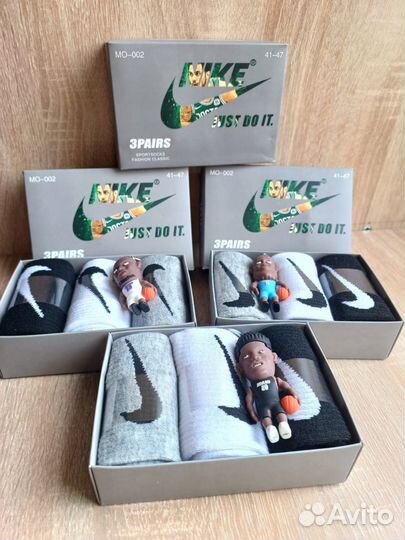 Носки Nike в коробке 3 пары
