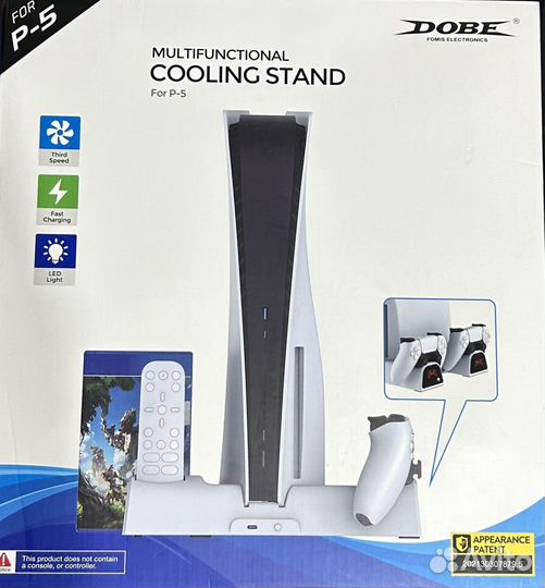 Подставка для sony playstation 5 с охлаждением