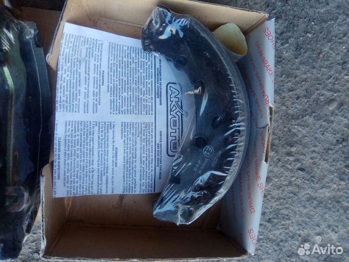 Колодки на Мазда демио