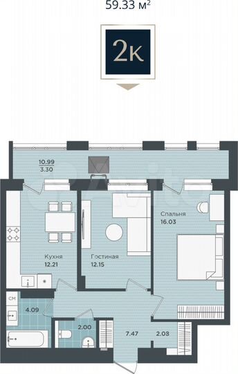 2-к. квартира, 59,3 м², 16/24 эт.