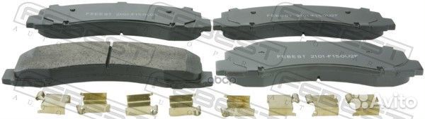 Колодки тормозные передние комплект ford F150/F