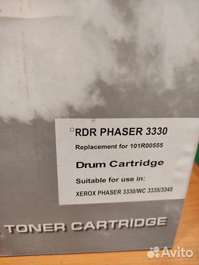 Стартовый картридж Xerox 650N05434