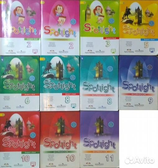 Английский Сольфеджио. Атлас. Конт карты география