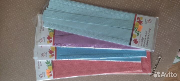 Бумага для квиллинга