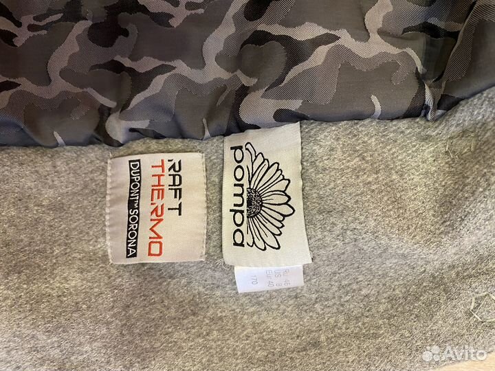 Пальто зимнее женское Pompa