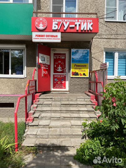 Sony Playstation 3 Super Slim 250gb + 30 игр